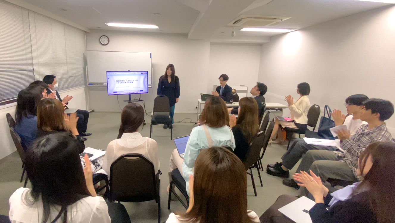 社内研修では「もし自身が事業部長の立場なら 『何に1千万円を投資するか』」といった企画プレゼンなど実践的なアウトプットができます!